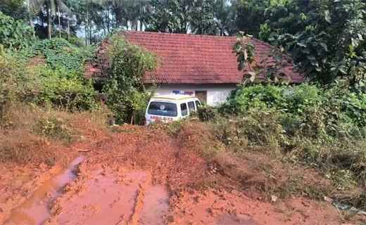 Upinangady ambulance 